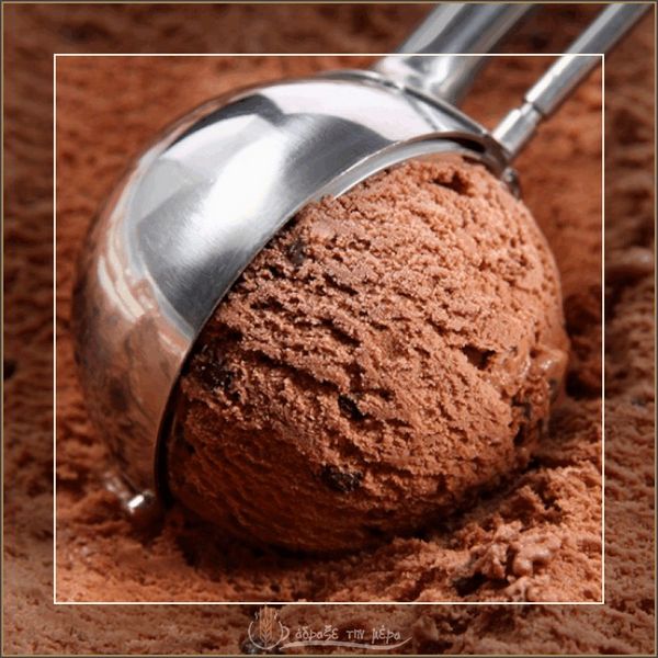 Παγωτό Παρφέ Σοκολάτα